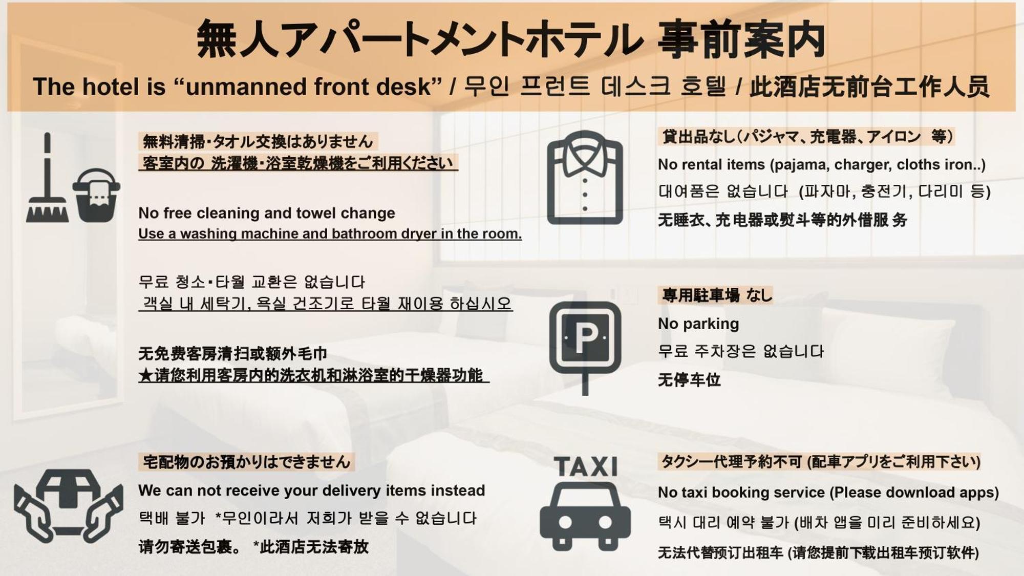 Grand Base Hakatamon Aparthotel Fukuoka  Exterior photo